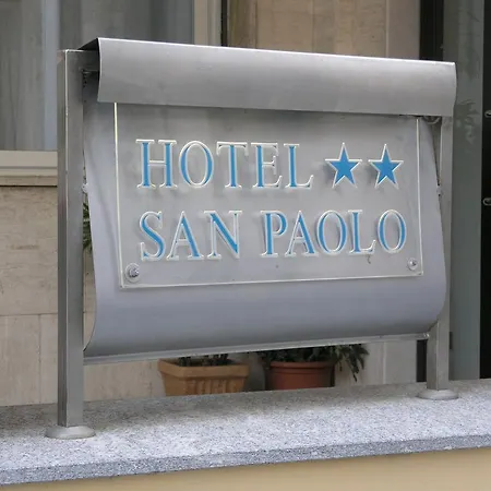 ホテル San Paolo 2*